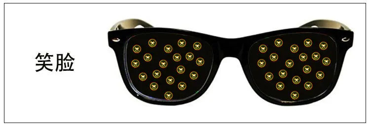 Lunettes Effets Feux d’Artifice